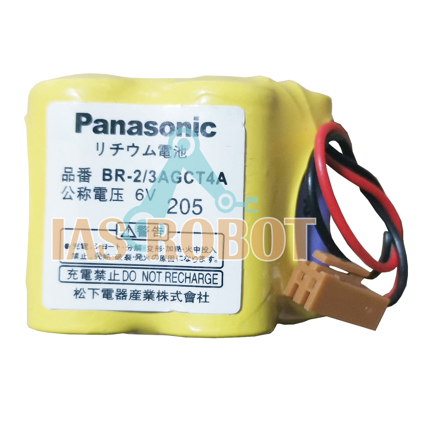Panasonic BR-2/3AGCT4A