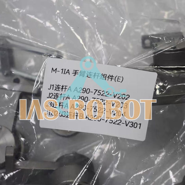 Fanuc Robotics A290-7522-V202 A290-7522-V203 A290-7522-V204 A290-7522-V301
