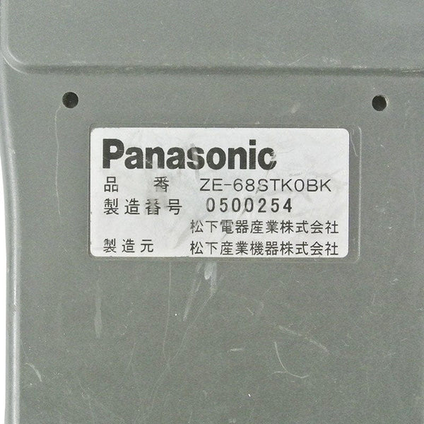 Panasonic ZE-68STKOBK