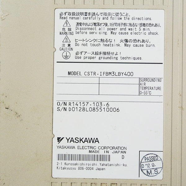 Yaskawa Robot CSTR-IFBM3LBY400