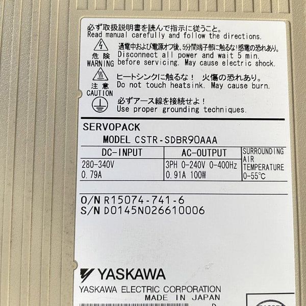Yaskawa Robot CSTR-SDBR90AAA